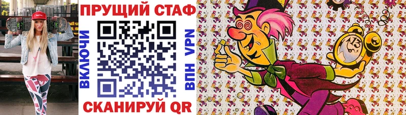 Что такое Зуевка ГАШ  АМФ  Меф мяу мяу  COCAIN 
