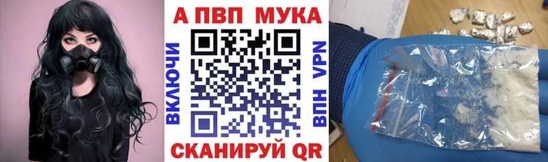 Alfa_PVP СК Зуевка