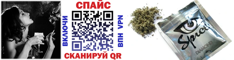 цены наркотик  Зуевка  Бутират оксибутират 