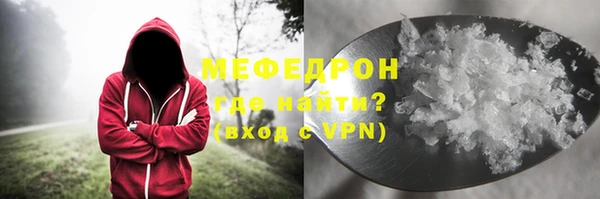 амф Аркадак