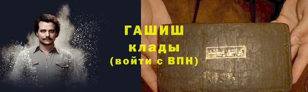амф Аркадак