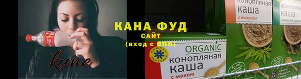 амф Аркадак