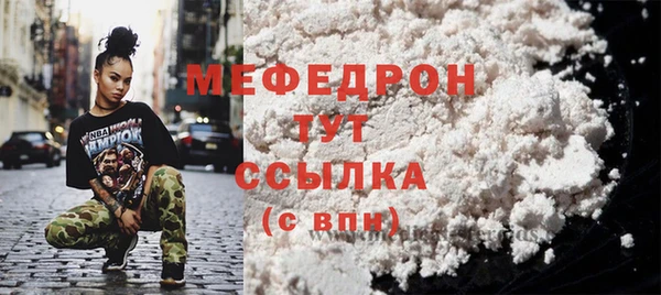 амф Аркадак