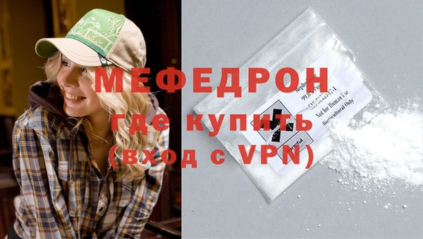 COCAINE Приозерск