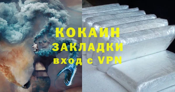 бутик Алзамай