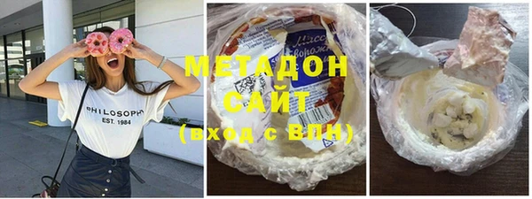 амф Аркадак