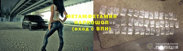 амф Аркадак