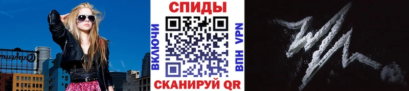 Метамфетамин Methamphetamine  купить наркотики цена  Зуевка 
