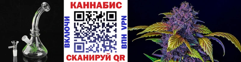 Бошки марихуана SATIVA & INDICA  где найти наркотики  Зуевка 